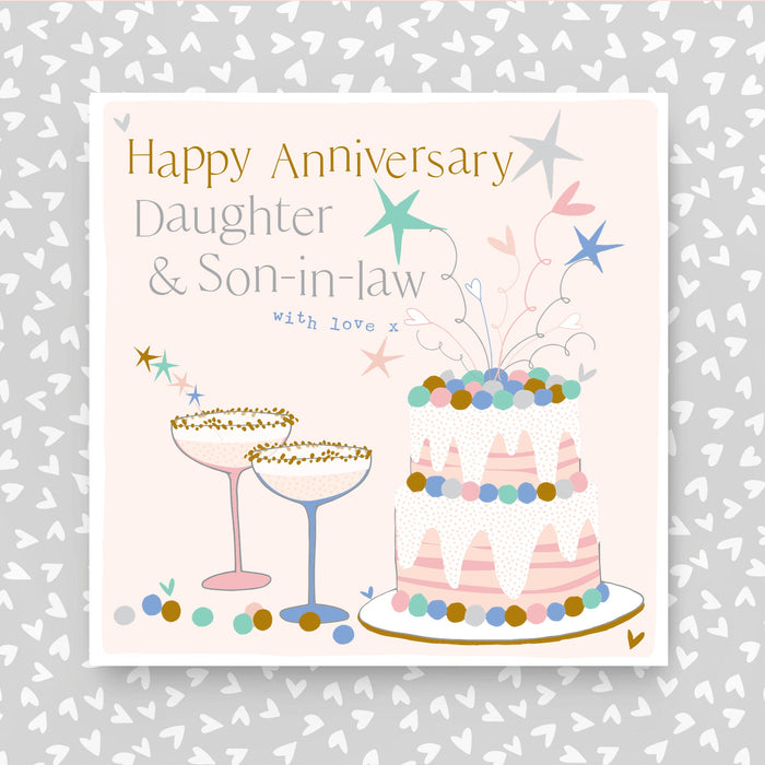 Daughter & Son Anniversary Greeting Card (FB223)