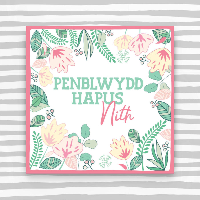 Welsh - Penblwydd Hapus Nith (Niece) (WCK17)