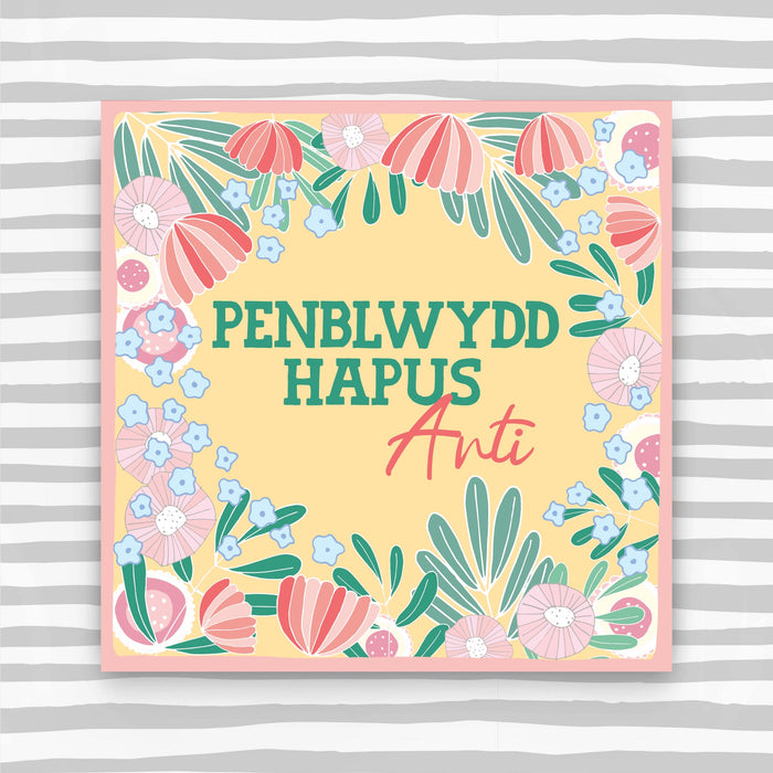 Welsh - Penblwydd Hapus Anti (Aunty) (WCK18)