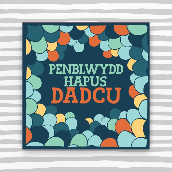 Welsh - Penblwydd Hapus Dadcu (Grandpa) (WCK22)