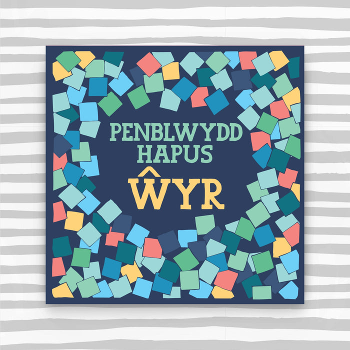 Welsh - Penblwydd Hapus Wyr (Grandson) (WCK26)